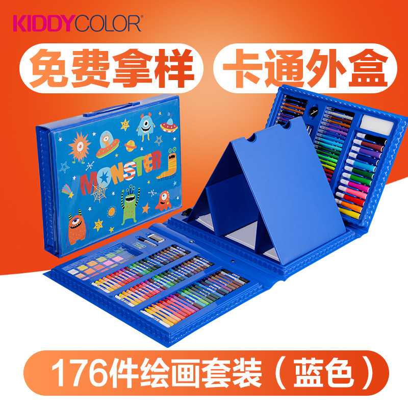 176 drawing dressboxes of art and art for New Year's gift for students with stationery to study painting watercolor pens