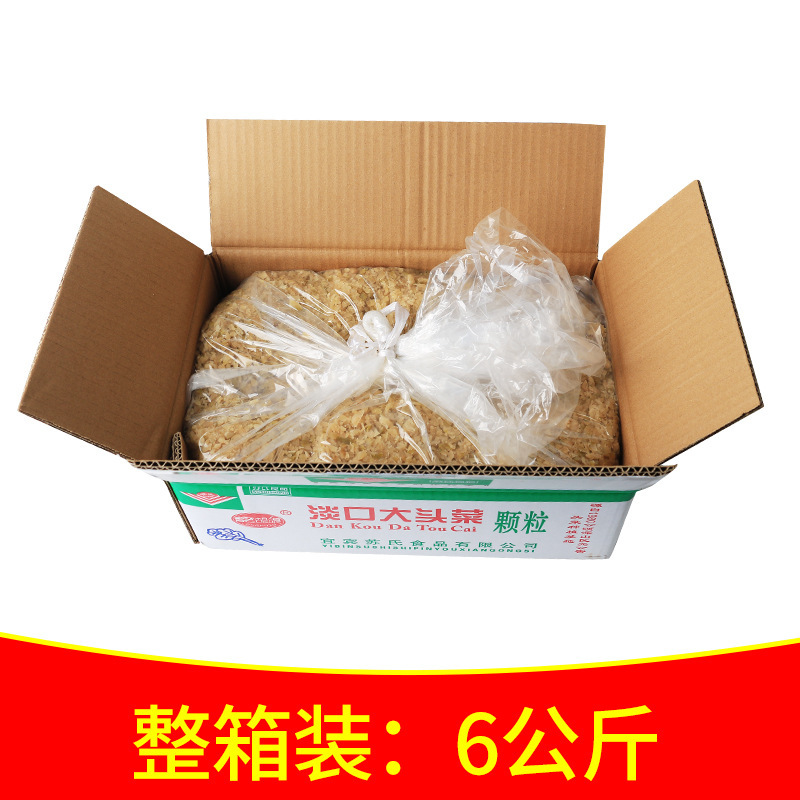 淡品大头颗粒整箱6公斤商用批价腌制咸菜颗粒火锅串串蘸碟调料
