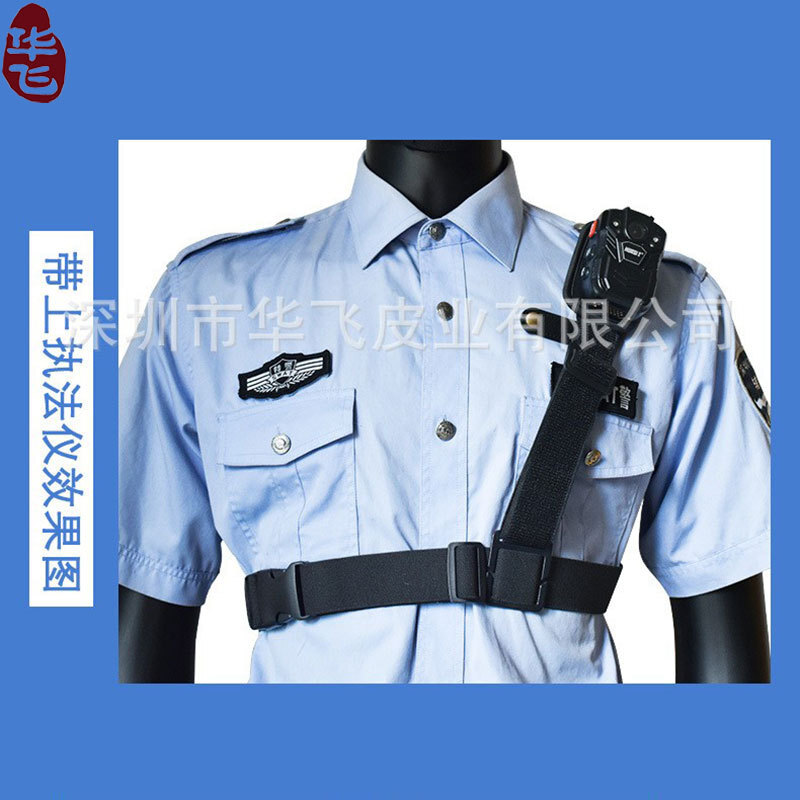 Law enforcement assistant recorder shoulder belts with a luminous walkie-talkie on top of the chest.