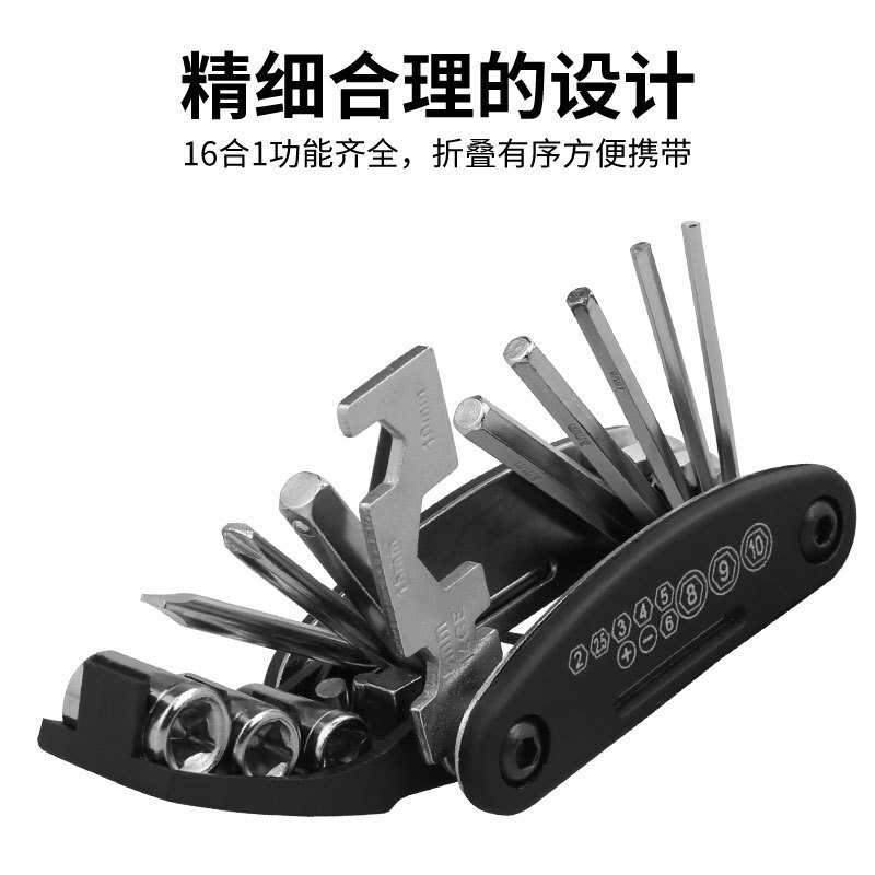 Portable vehicle repair tool for bicycle multifunctional tools