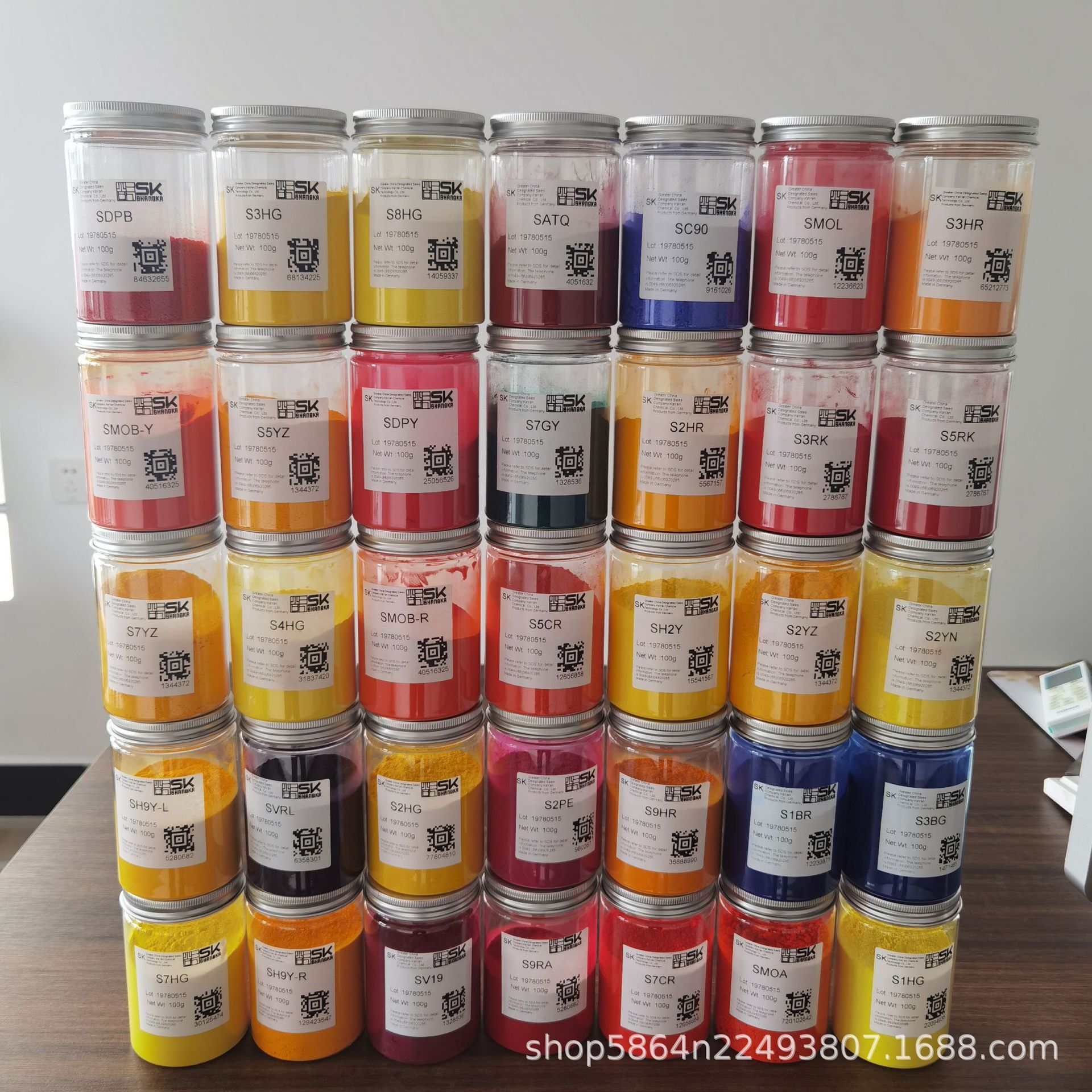 German organic pigment S3BG-2P blue epoxy preservative plastic platinum platinum platinum super fine platinum