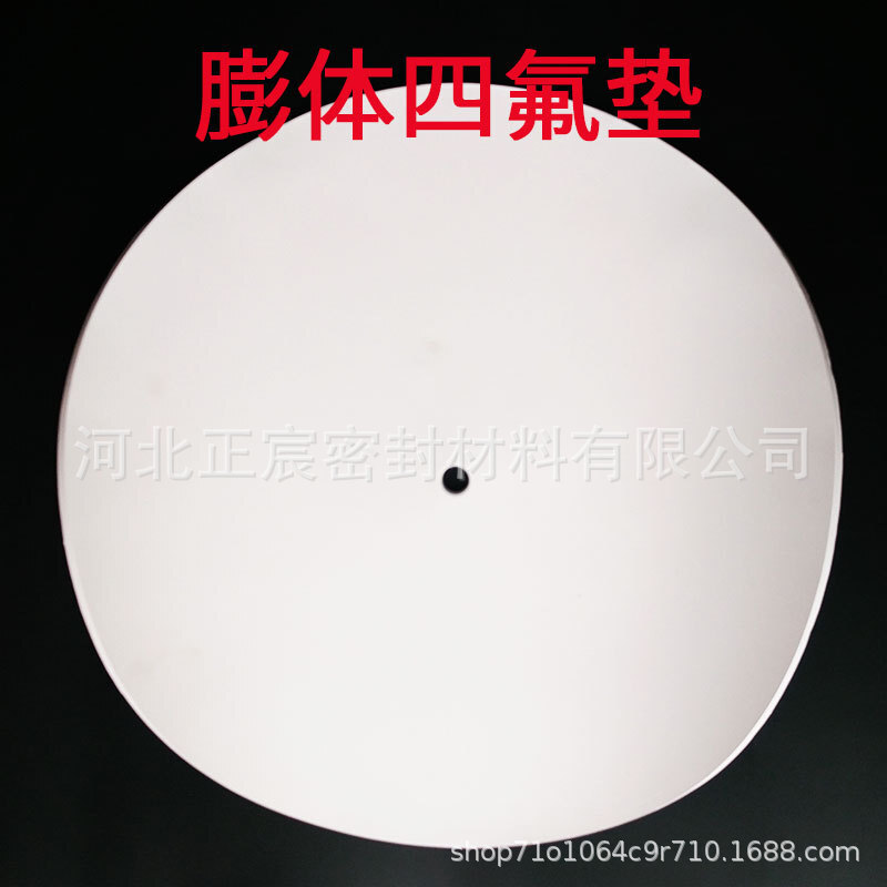 Wholesale of the manufacturer's soft Teflon, expansion of the soft polyethylene, expansion of the tetrafluorine.