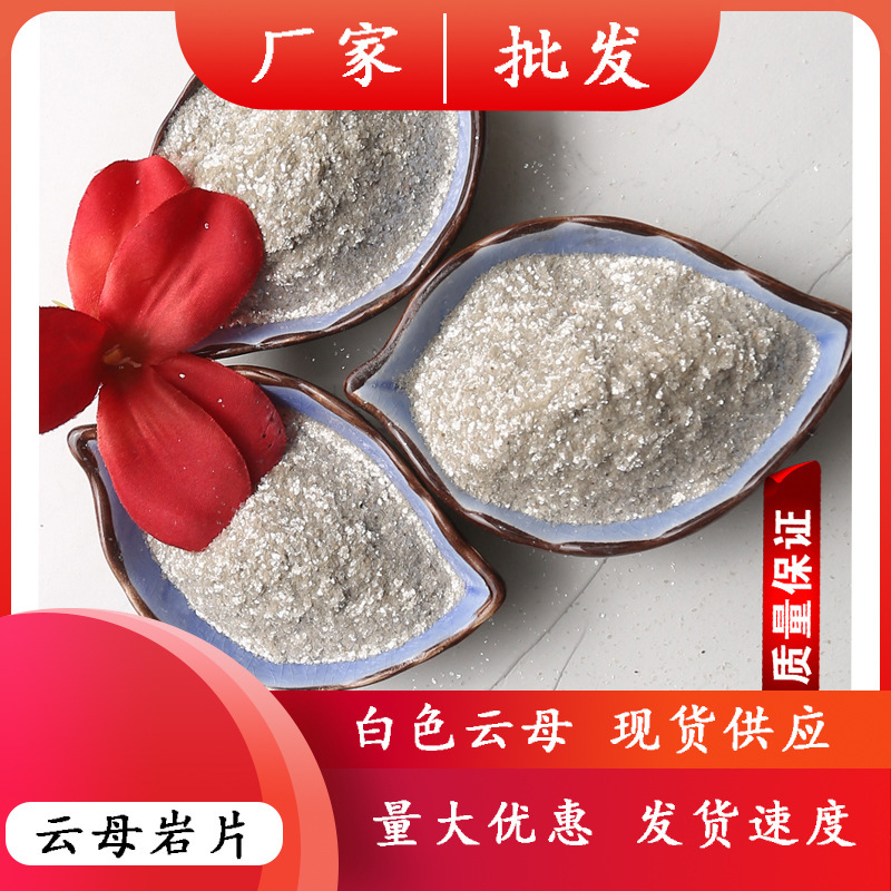 Nhiệt độ đám mây cách nhiệt tối đa, đồ gốm sơn đầy bụi mây tối đa, cột mây công nghiệp chống lửa.