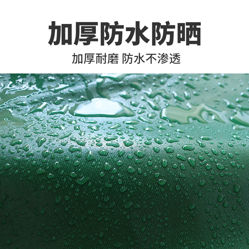 蓬布防晒防雨三防帆布鱼池养殖水箱篷布加厚防雨布油布