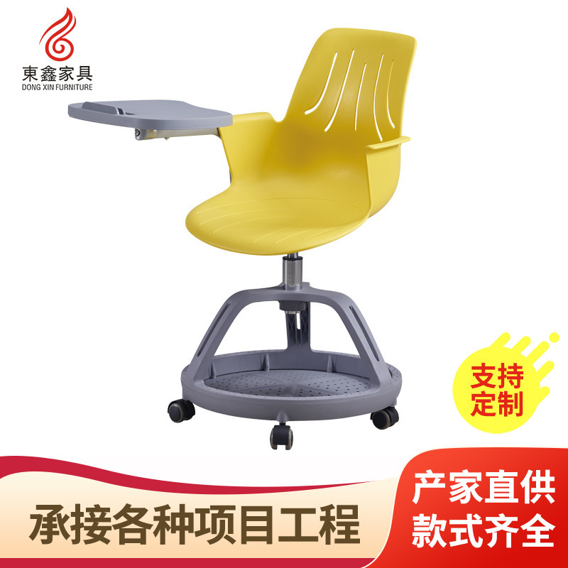 New multi-purpose tableboard tableboards, roller wheel conference recording chairs for intelligent class students