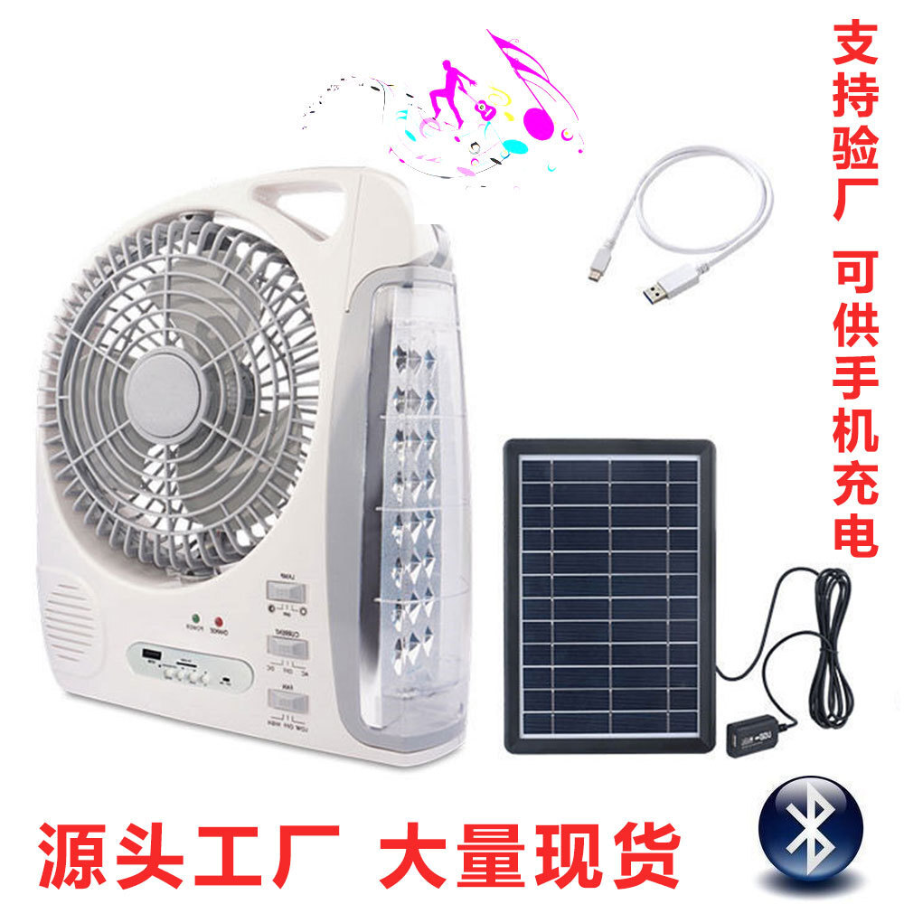 Foreign trade hot-selling solar fans with large wind silent batteries and outdoor camping fans