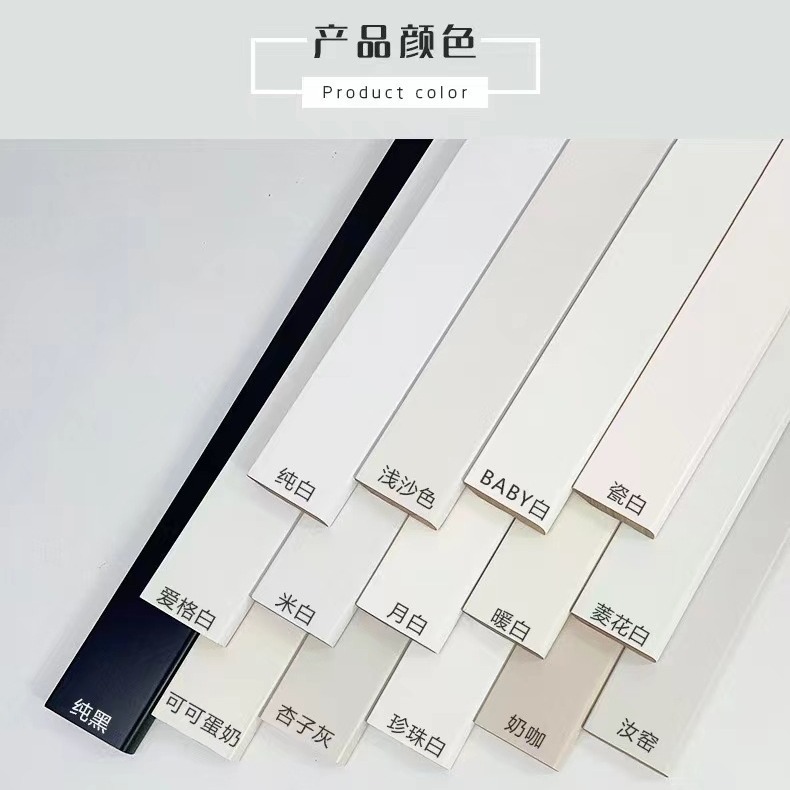 Wholesale kick-line, European light luxurious eye, wooden French foot-line decorated white cabinet kick-line