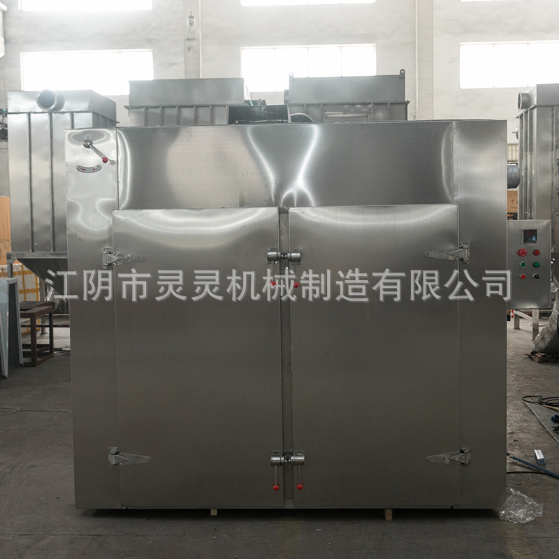 Plant supplies hot wind cycle ovens, food dryers, electric heating, two hot wind cycle industrial ovens.