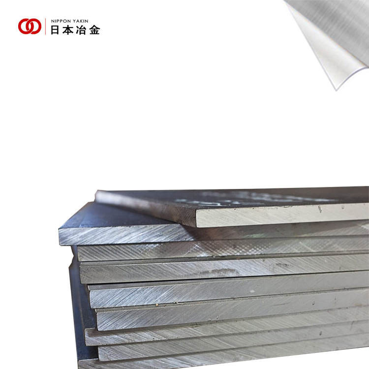 Inconel 601 High Temperature Alloy No. 06601 Steel roll flattening 2.4851