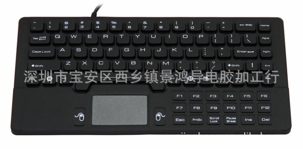 Direct seller JH-IKB89 mini keyboard, super thin keyboard, silicone keyboard