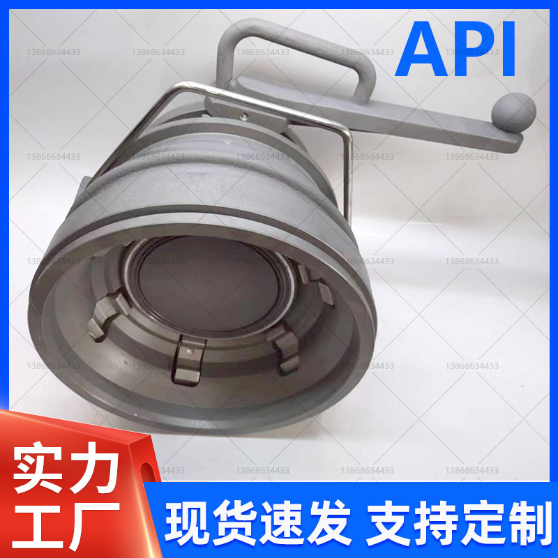 API dry valve Aluminium alloy condensers with a dry separation valve