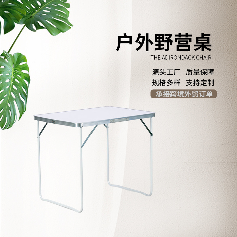 Aluminium hợp kim ban công cắm trại trên bàn bằng nhựa và ghế đặt trong nhà hàng ngoài trời