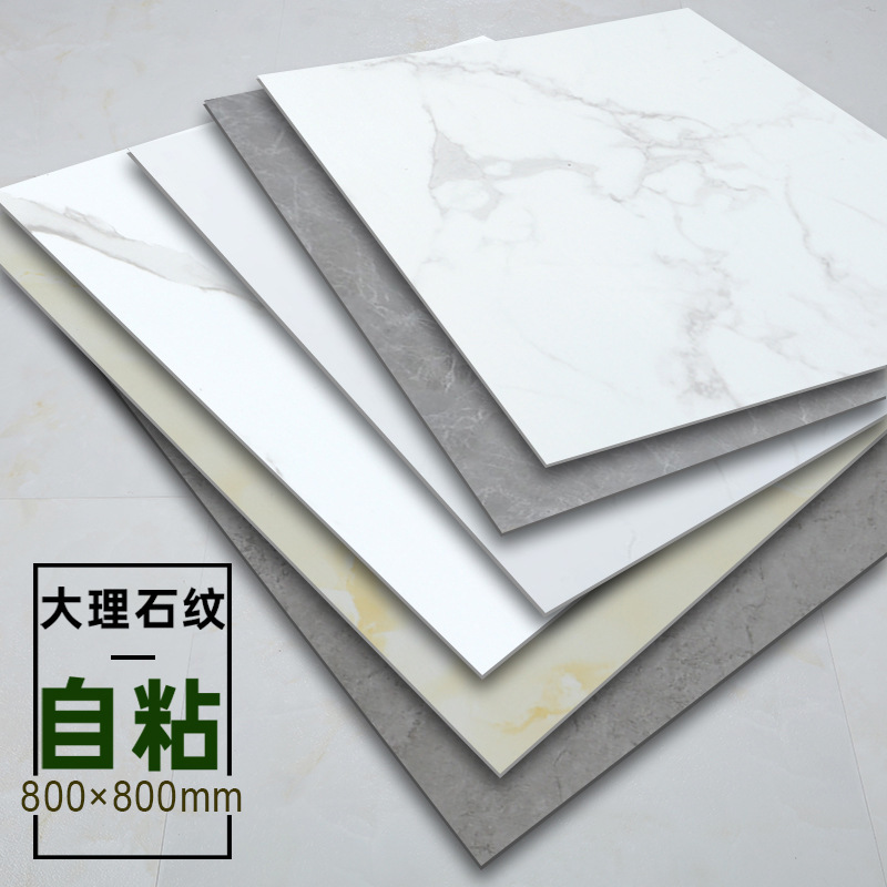 Floor attached to pvc floor concrete floors for home use, waterproof floor mats resistant to grinding stone floors