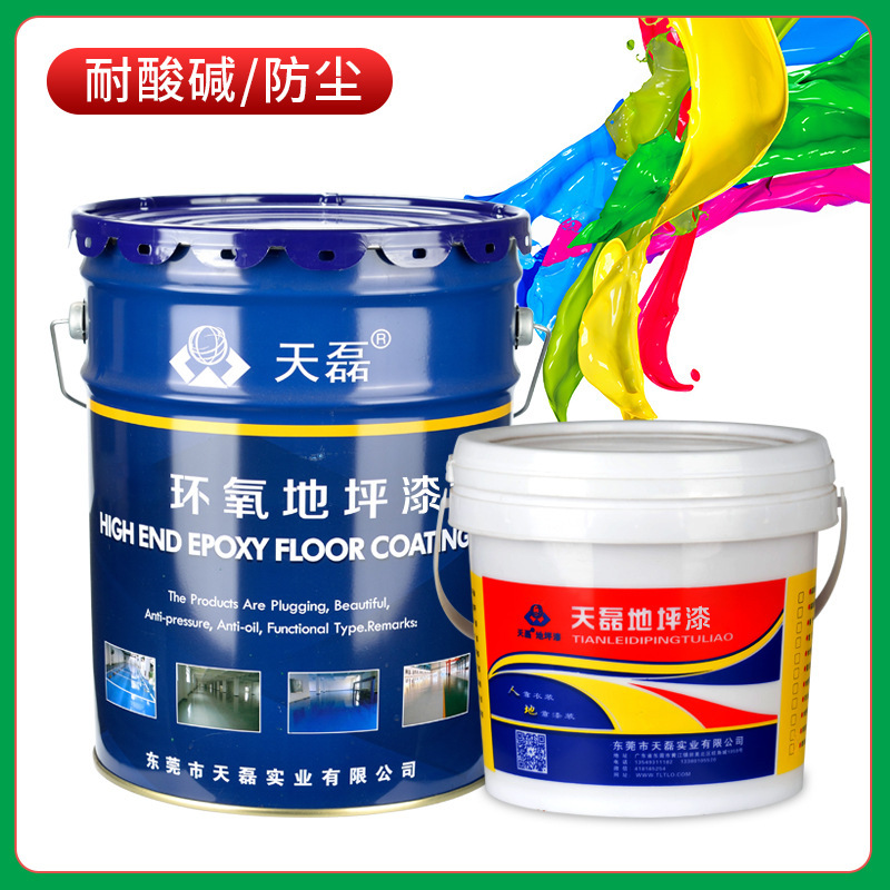 Bề mặt bề mặt bề mặt bề mặt bề mặt bề mặt bề mặt bề mặt bề mặt bề mặt bề mặt bề mặt của bề mặt của bề mặt đường được bao phủ bởi bề mặt của bề mặt đường