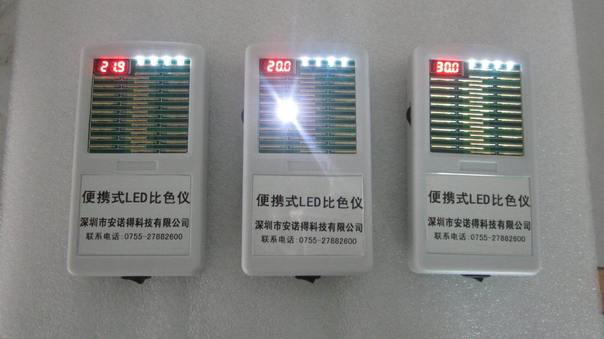 Shenzhen plant direct portable LED adaptor 2835 3014 3020 3528 0603 etc.