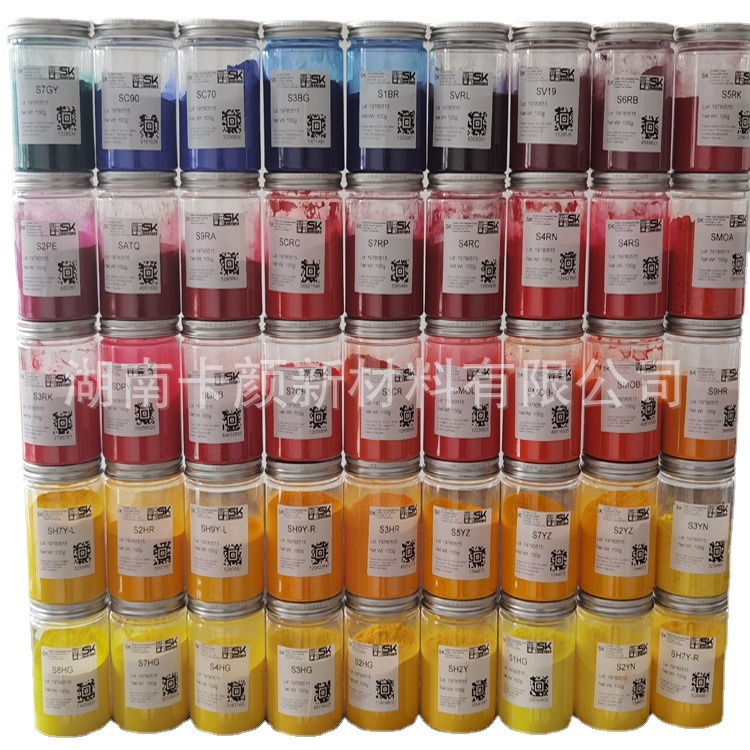 High-end 254 paints, Bascolain DPP 254 organic paints, 254 reds.