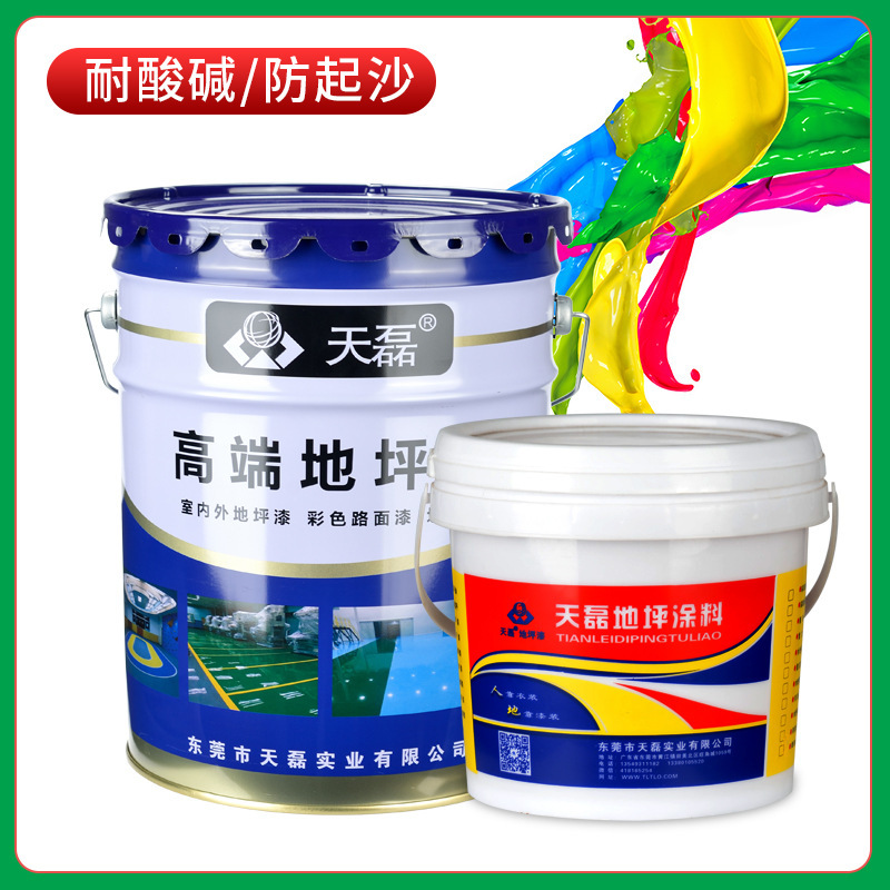 Bảo tồn nhà kho sơn chống bẩn để xi măng trong xưởng thực vật