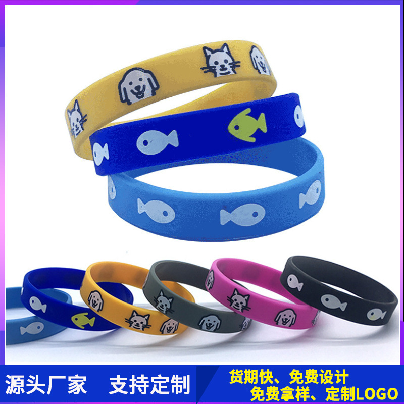 現貨批發硅膠手環卡通可愛兒童禮品 加印logo橡膠腕帶運動手環
