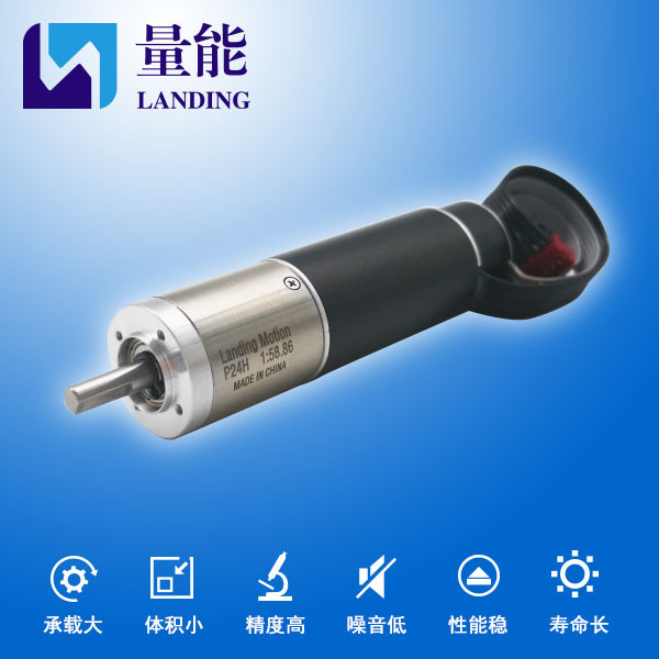 Mini-speeder planetary speed-retarder precision speed-retarder P24, diameter 24 mm.