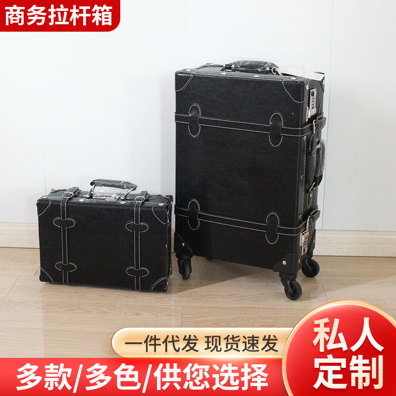 A 20-inch black business business suitcase with a large spare travel password box for men and women