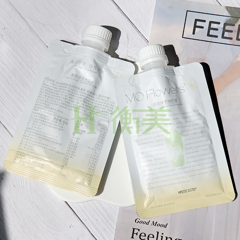 Zhejiang Jin-mi produces eight-side mouth-sniffing bags for a small, fat bottle of milk shakes.