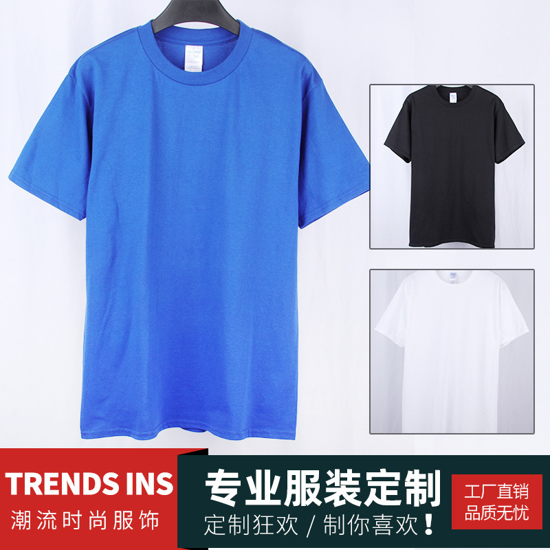 Original batch of formal clothes for the short-sleeve t-shirt students in the school uniform advertising cultural dress embroidery