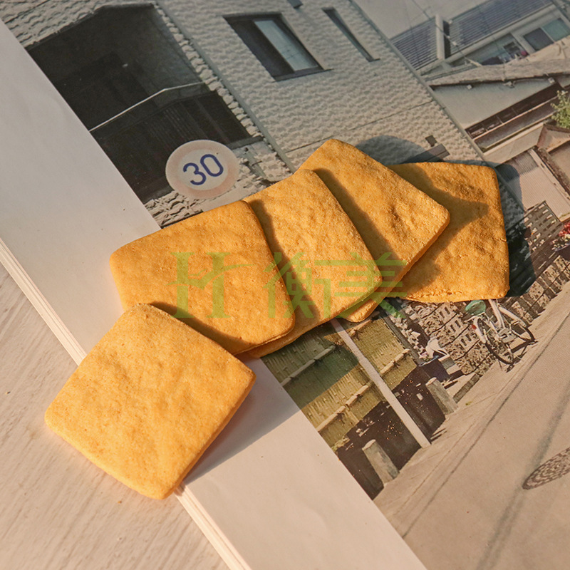 Zhejiang's Zhejiang Dairyu Precious Biscuit.