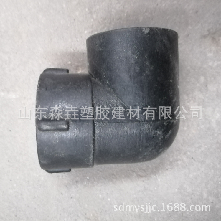 HDPE100级给水管件、PE内丝弯头20-63、PE内牙弯头、PE给水管件