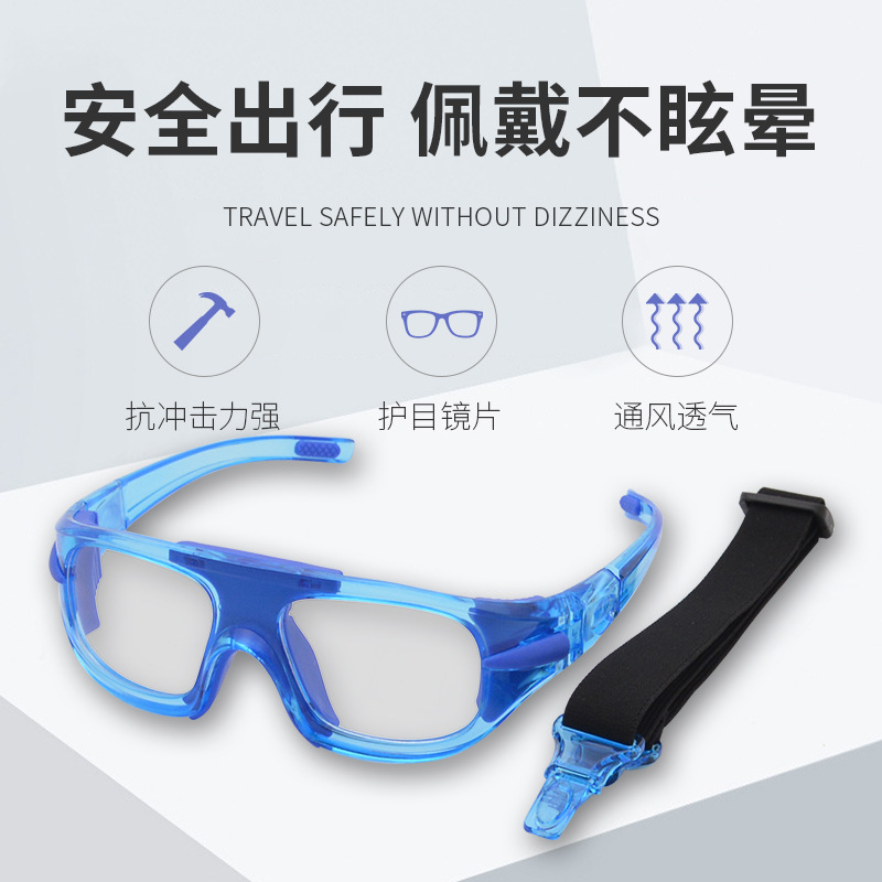 Open-air basketball glasses for the goggles.