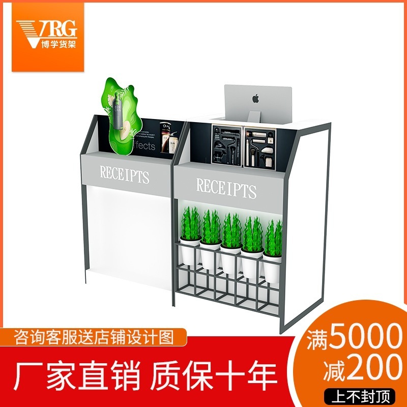 Cosmetic shelf cashier, modern, small shop, beauty bar, clothing and tea counter