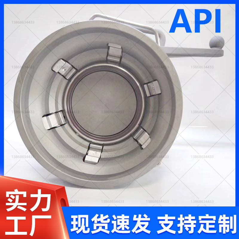 API dry valve Aluminium alloy condensers with a dry separation valve