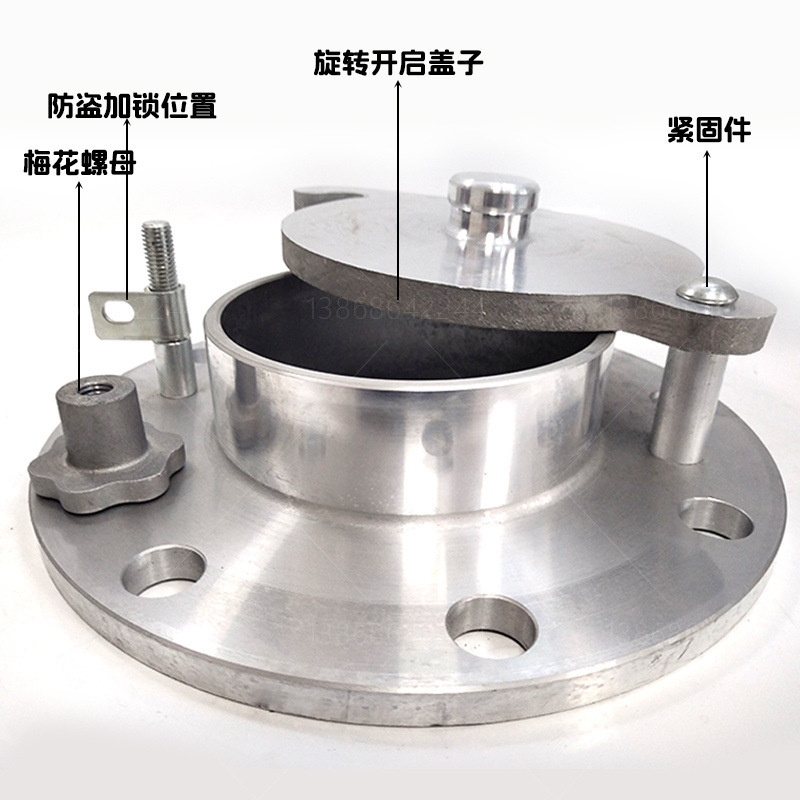 Aluminium alloy rotor gas pedal-proof tank oil tank spare gas station