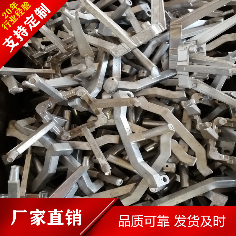 Aluminum alloy casting support for non-standardized aluminium castings