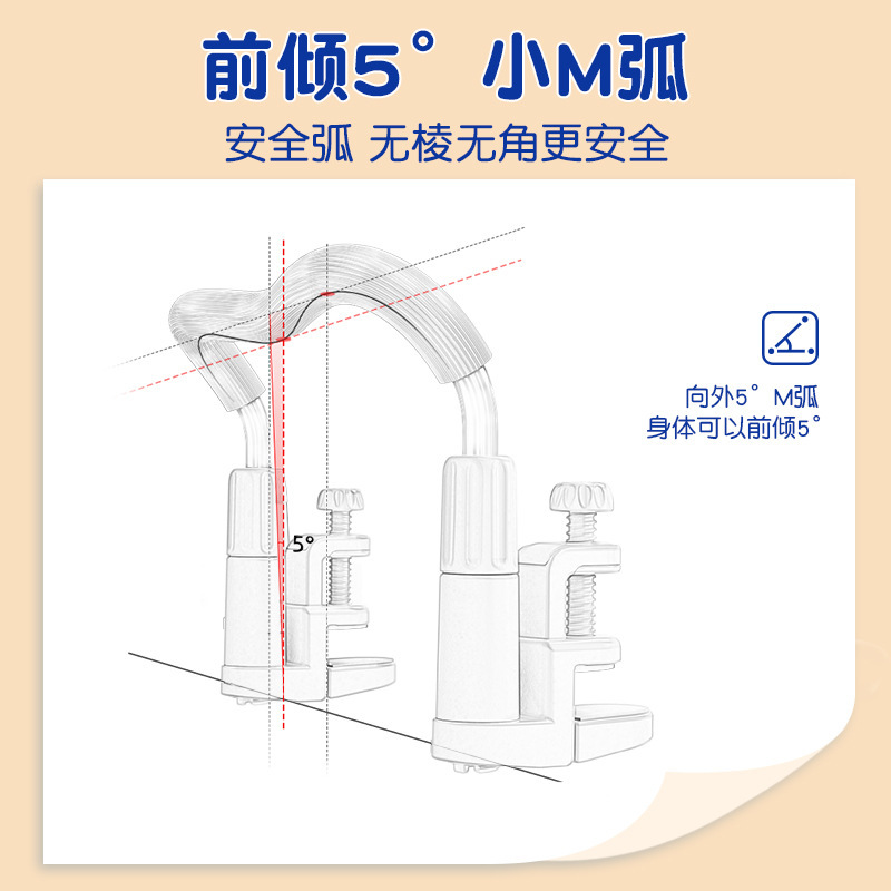 坐姿怀抱矫正器 小学生预防近视夹桌款儿童学习纠正坐姿势支架