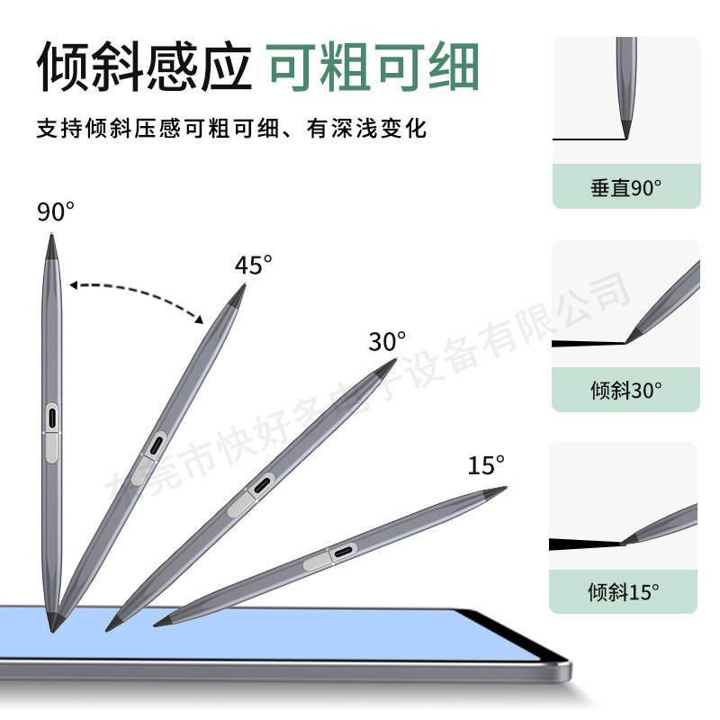 A new, double-headed, open, active tablet, general-purpose, two-to-one-cell drawing notes.