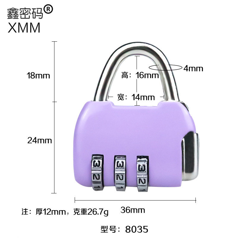 XM8035 ล็อคมินิไซเฟอร์