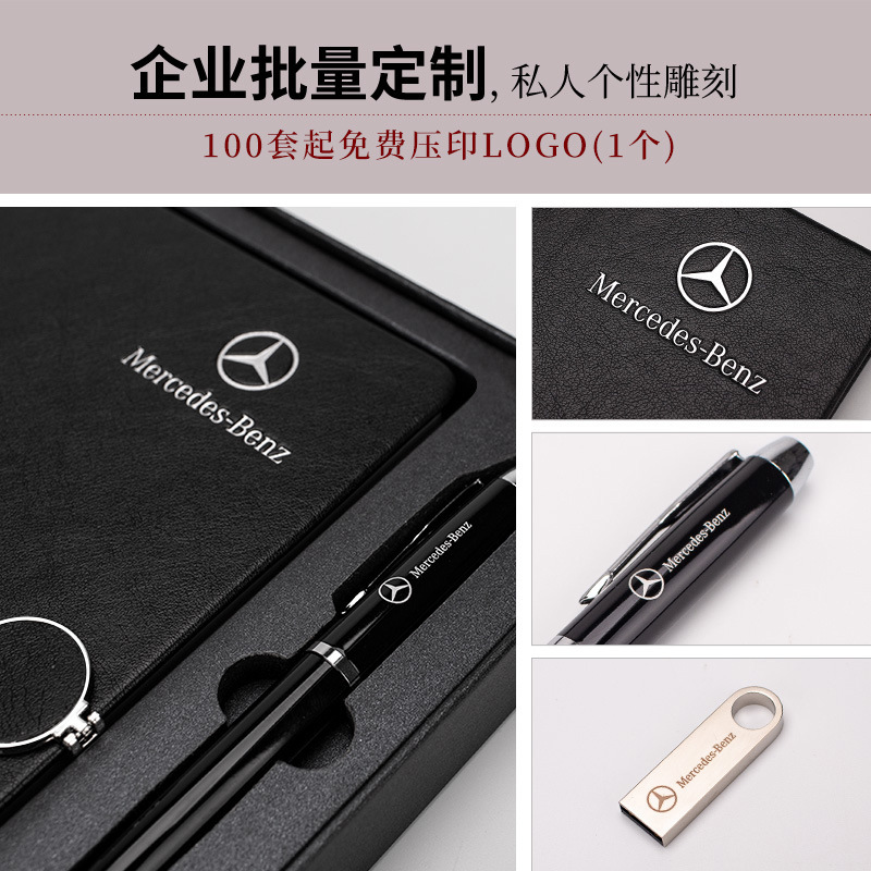 Customized laptop U-card box for high-end commercial laptops