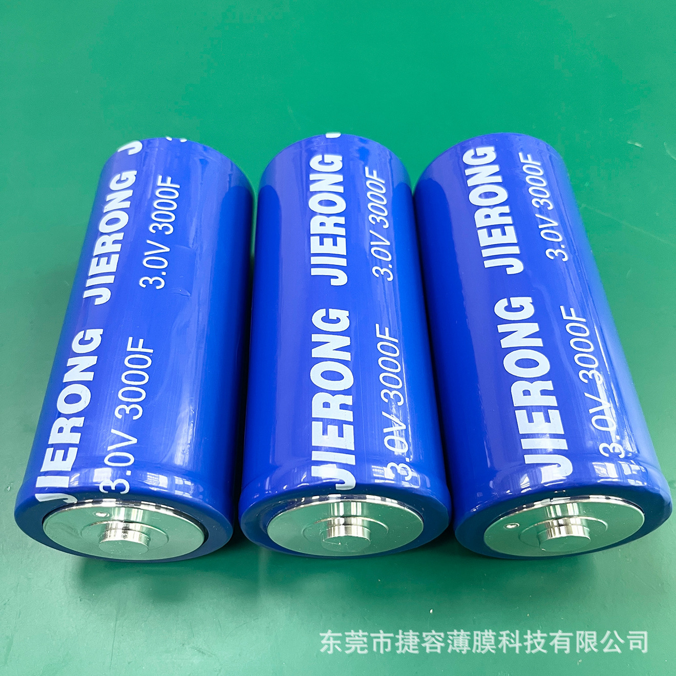 제이슨 3.0V3000 F 원통 모양 superpower LA 놀이쇠 유형, 큰 현재, determinable 그룹 모형