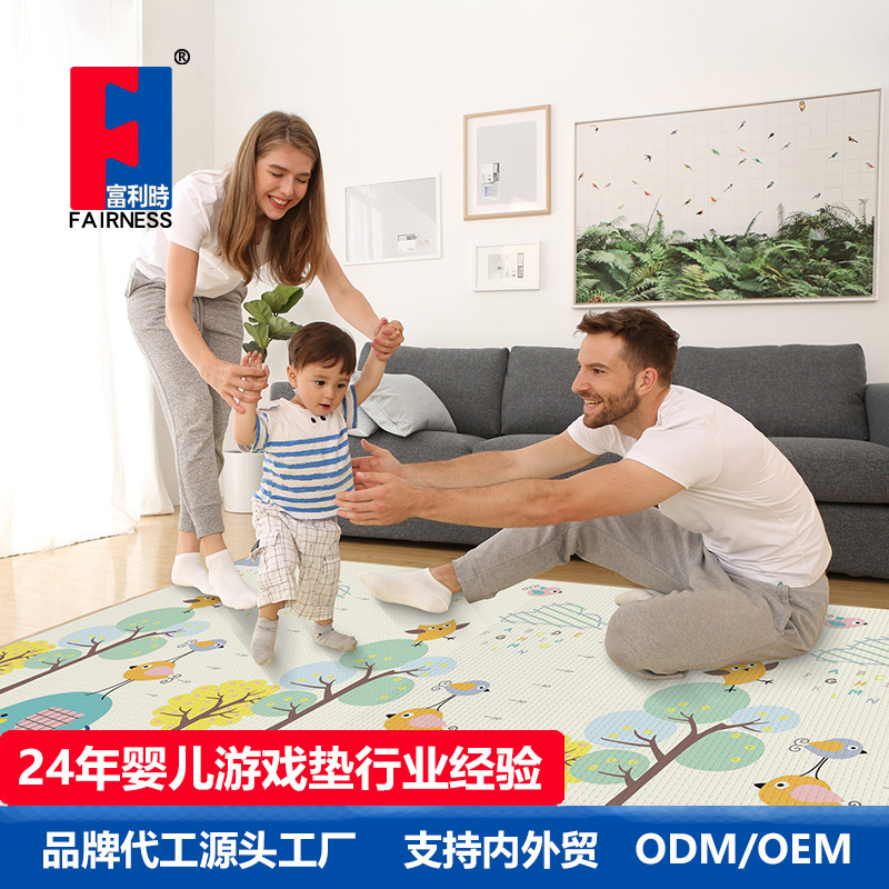 Những tấm chiếu XPE được tùy chỉnh cho trẻ em với những tấm thảm bọt hai mặt với một tấm kính dày.