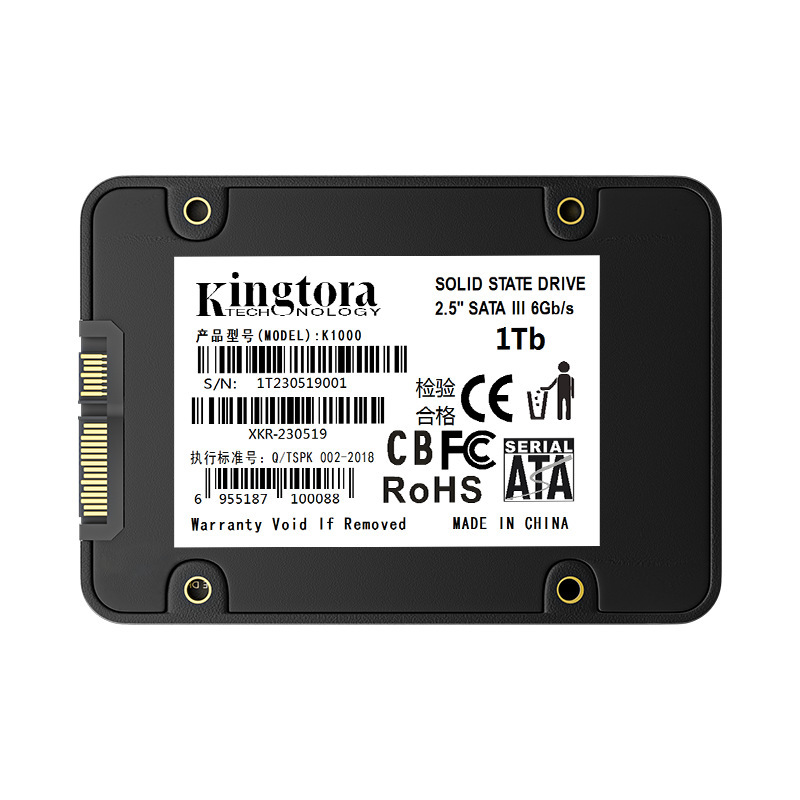 KINGTORA 256G512G desktop 1TB2T laptop 2.5sata3.0 high-speed SSD solid hard drive