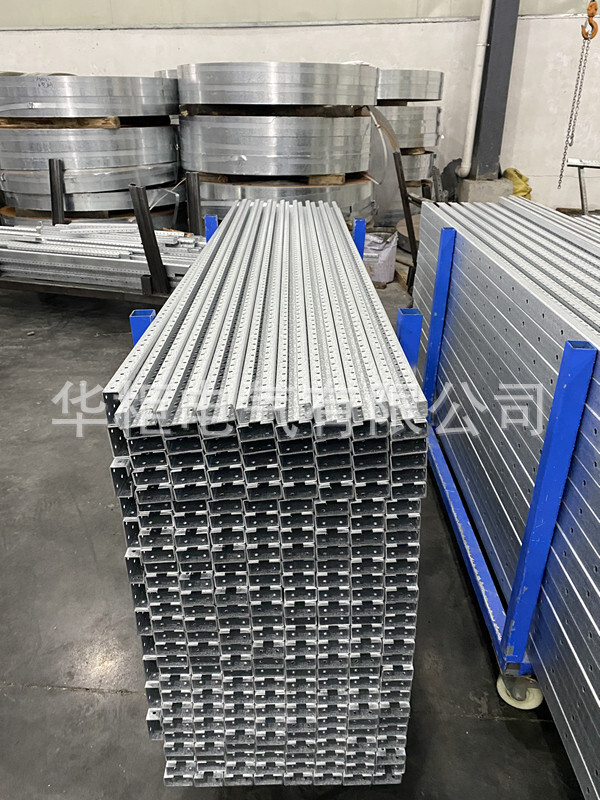 C型材鍍鋅敷鋁鋅板抽屜櫃型材4孔型材6孔型材帶筋型材孔距50