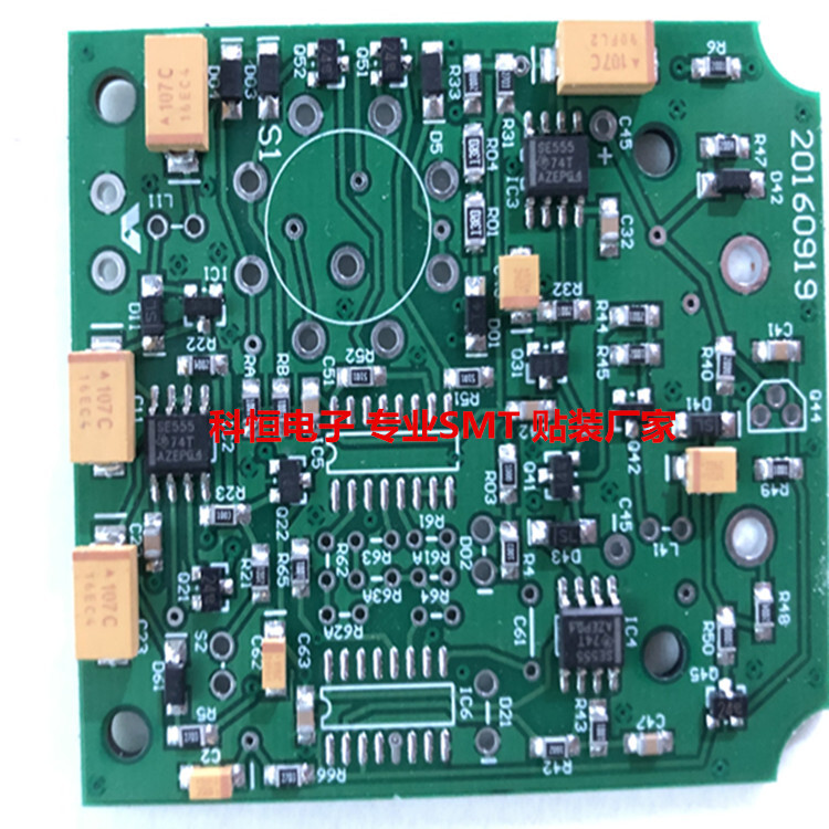 SMT加工  DIP焊接  電路板OEM代工 焊接加工 PCBA一條龍服務