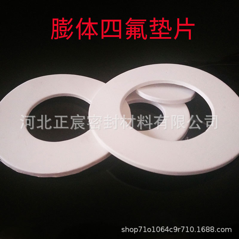 Wholesale of the manufacturer's soft Teflon, expansion of the soft polyethylene, expansion of the tetrafluorine.