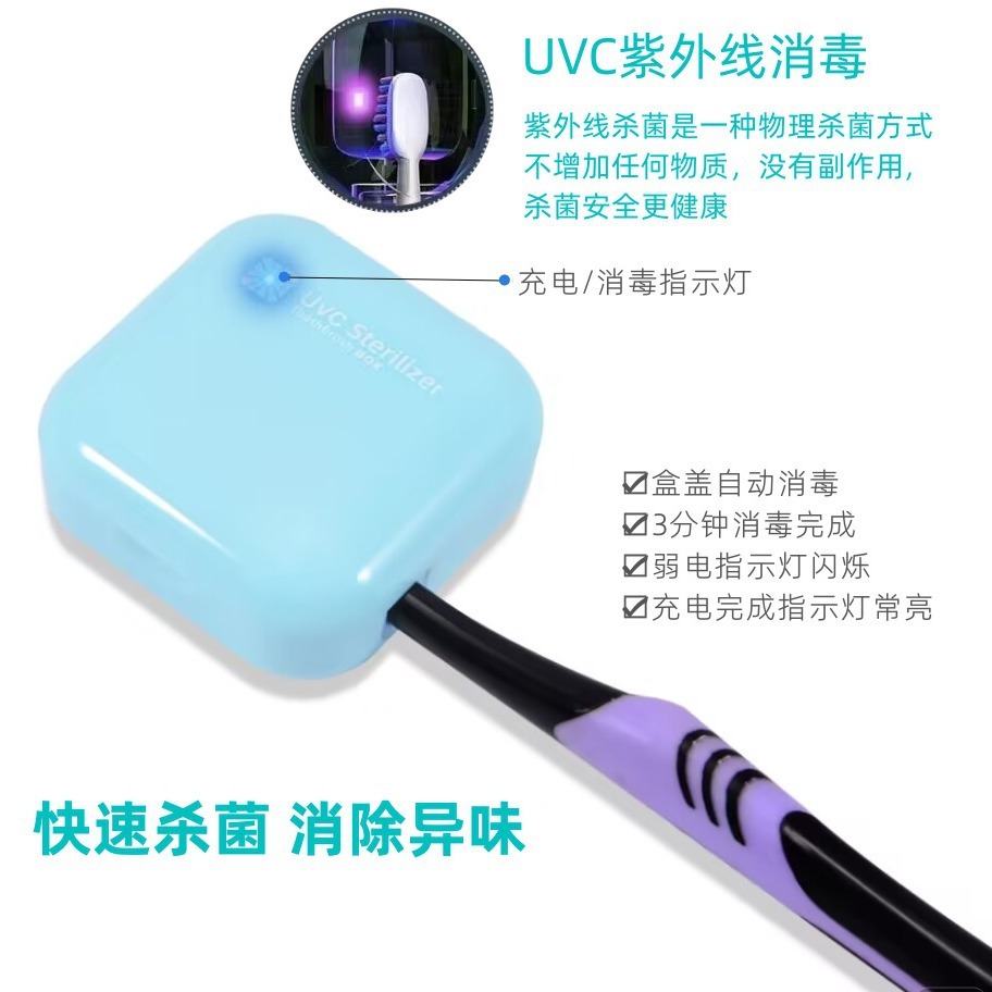 Travels with an UV-wilder, electric toothbrush cleaner, wall-free.