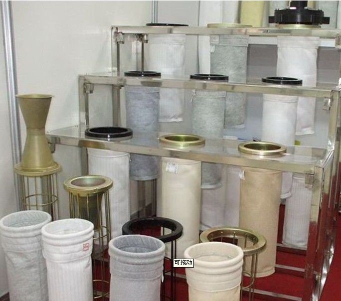 Shanghai dust bags, filter bags, filter bags