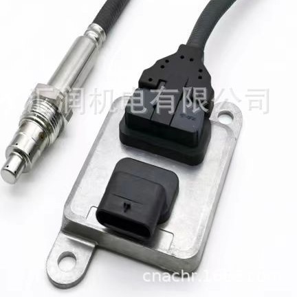 氮氧传感器Nitrogen oxygen sensor for  VW NOx Sensor 12V