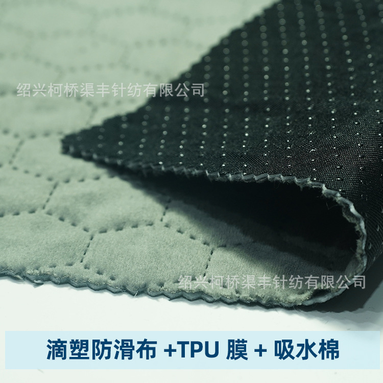 Tấm thảm trên mặt thú cưng, nước trượt băng, bông siêu âm 3 bó.