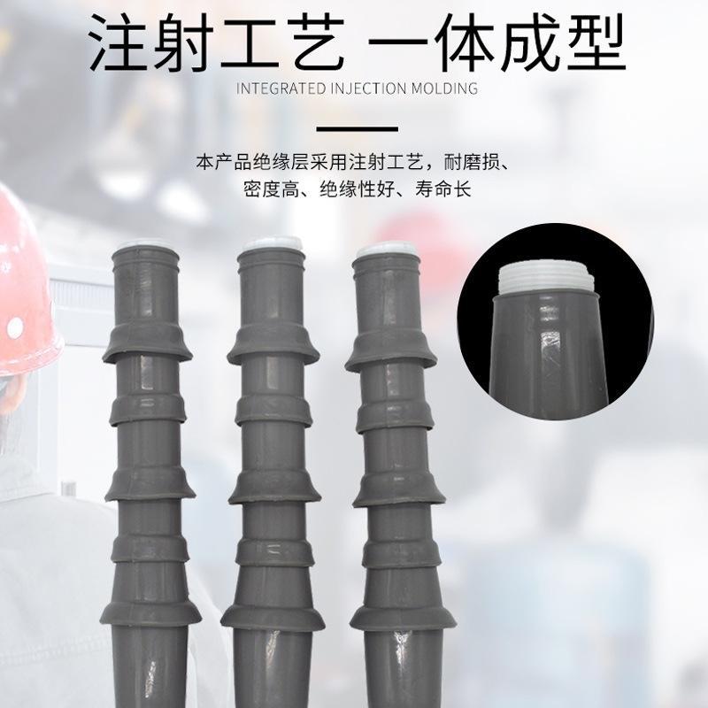 Plant supply high-pressure cable attachment fully cold-condensed terminal head NLS-15/3.3 cold-condensed inner-chip terminal