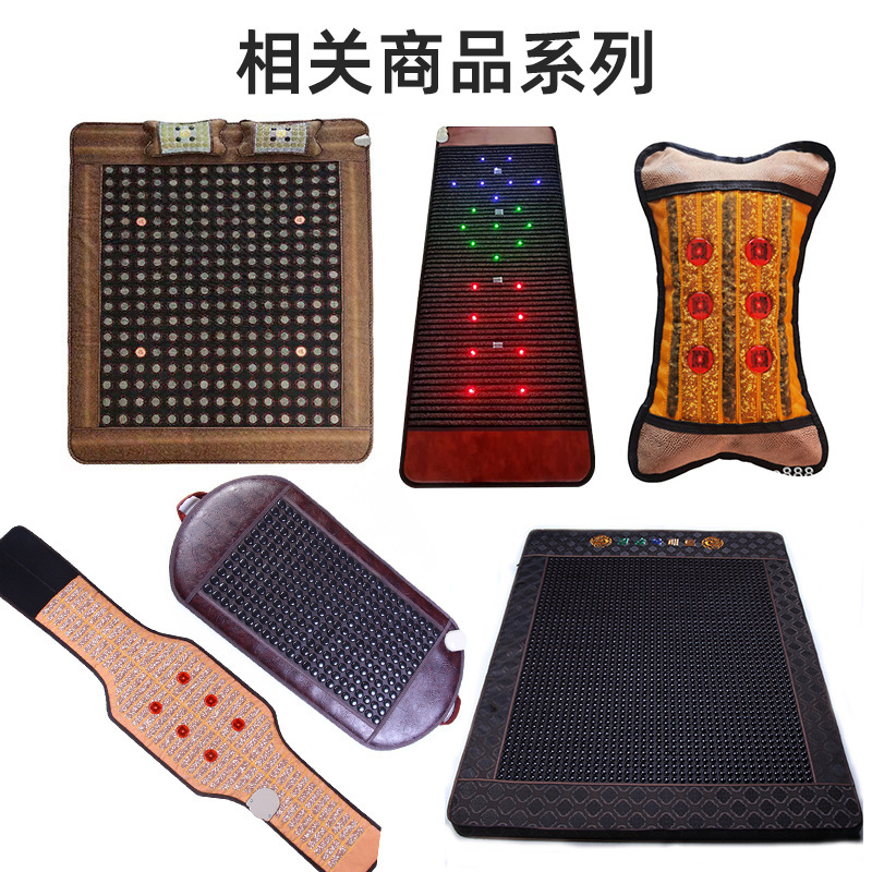 The pyrotechnics of the jade stone, the two-temperature, the infrared mattress, and the pyrotechnic mattress of the mammaline.