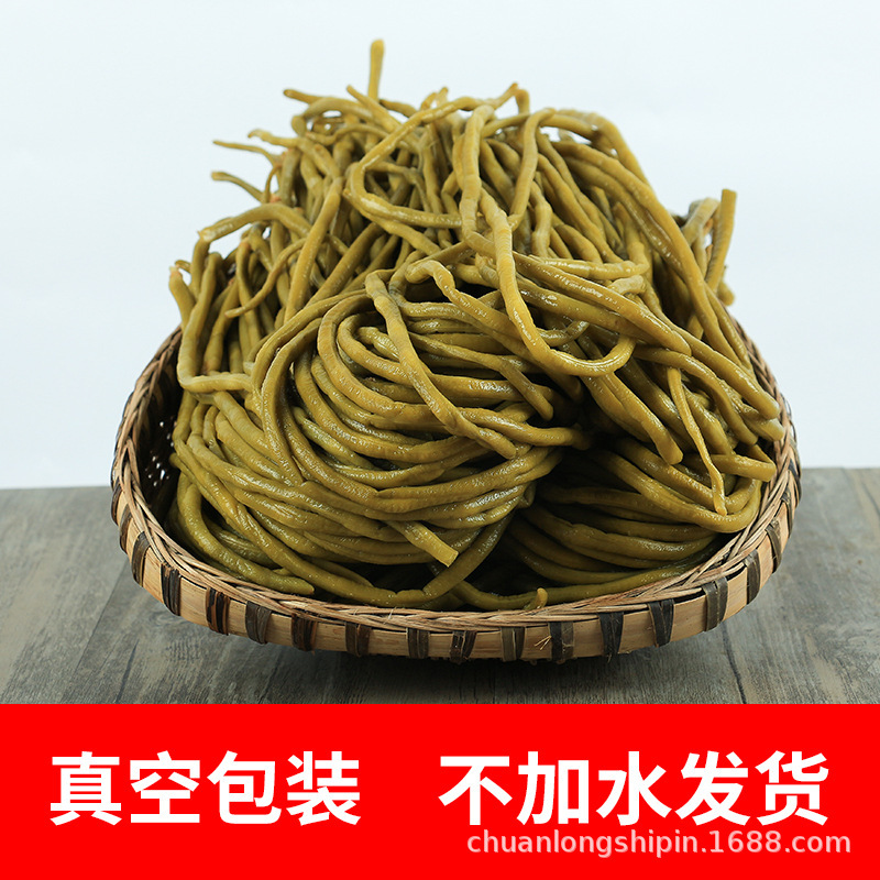 四川泡豆角净重10斤商用泡菜老坛泡豇豆微酸豆角袋装泡长豆角